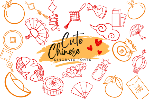 Cute Chinese: A Designer's Honest Review for Real Projects