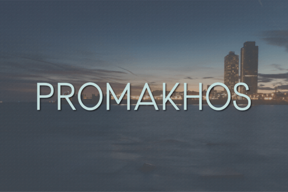 Promakhos Sans Serif Font for Polished Branding